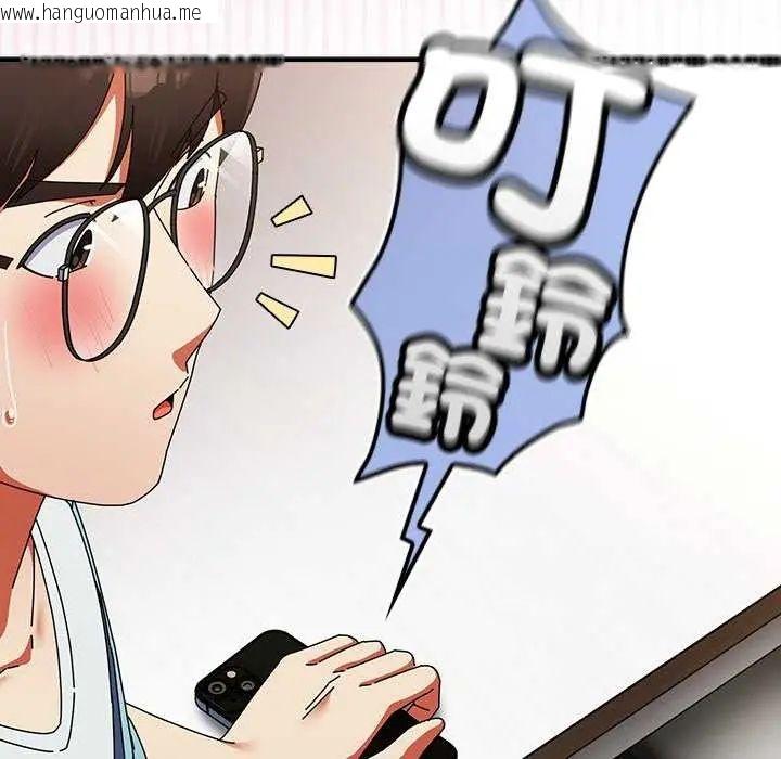 韩国漫画硬也要拍完韩漫_硬也要拍完-第51话在线免费阅读-韩国漫画-第96张图片