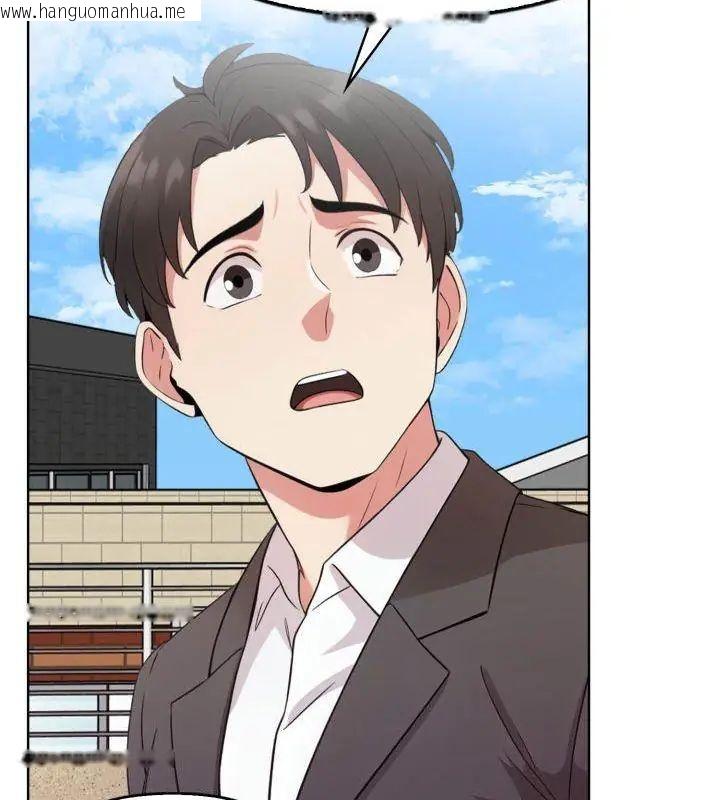 韩国漫画那天的真相韩漫_那天的真相-第10话在线免费阅读-韩国漫画-第54张图片