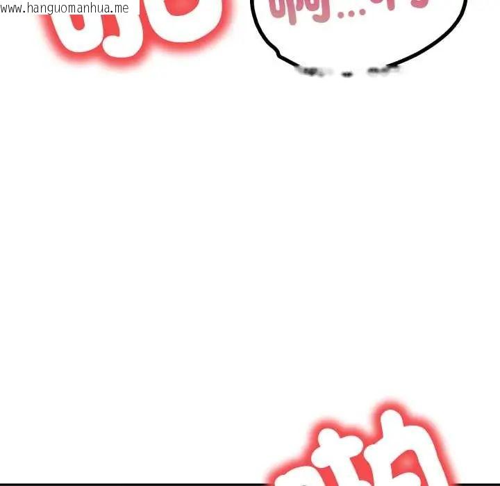 韩国漫画人妻的待客之道韩漫_人妻的待客之道-第6话在线免费阅读-韩国漫画-第89张图片