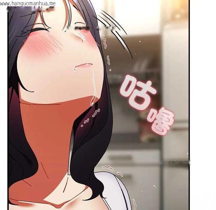 韩国漫画硬也要拍完韩漫_硬也要拍完-第51话在线免费阅读-韩国漫画-第140张图片