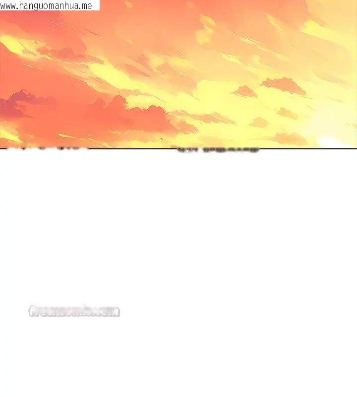 韩国漫画世界末日韩漫_世界末日-第6话在线免费阅读-韩国漫画-第30张图片