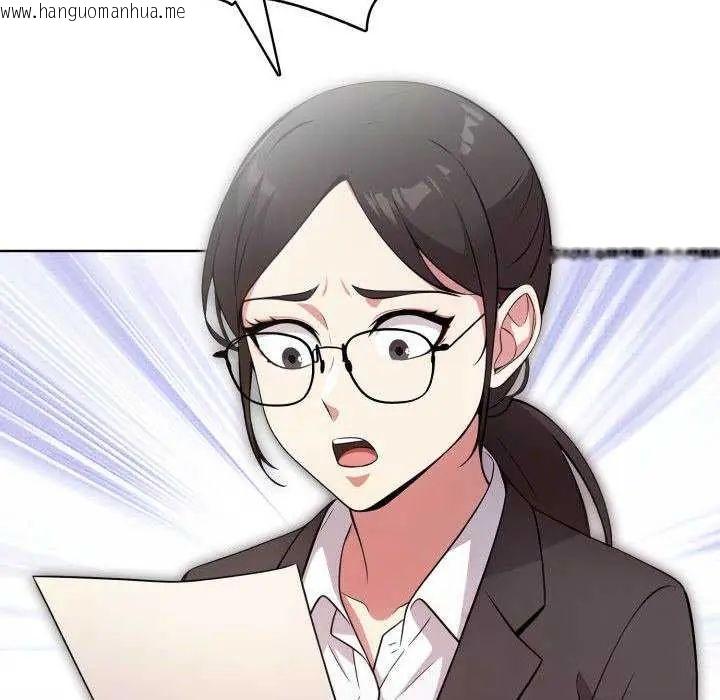 韩国漫画那天的真相韩漫_那天的真相-第11话在线免费阅读-韩国漫画-第109张图片