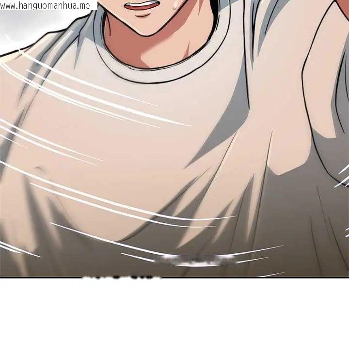 韩国漫画黑帮千金养成记/刺龙刺凤的女友韩漫_黑帮千金养成记/刺龙刺凤的女友-第37话在线免费阅读-韩国漫画-第233张图片