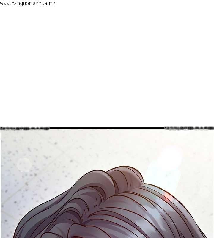 韩国漫画催眠偷心计韩漫_催眠偷心计-第27话-尽情享用鲍鱼自助餐在线免费阅读-韩国漫画-第95张图片