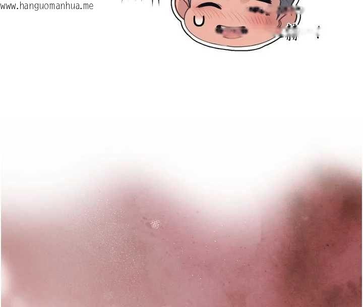 韩国漫画暴君会长的娇媳们韩漫_暴君会长的娇媳们-第50话-变态情侣档在线免费阅读-韩国漫画-第13张图片