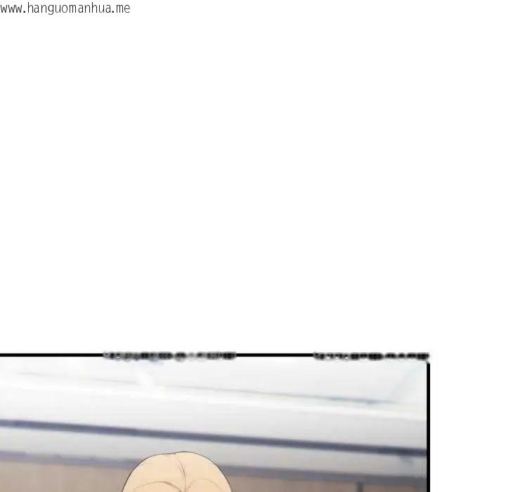 韩国漫画新都市人妻的秘密社团韩漫_新都市人妻的秘密社团-第16话在线免费阅读-韩国漫画-第13张图片