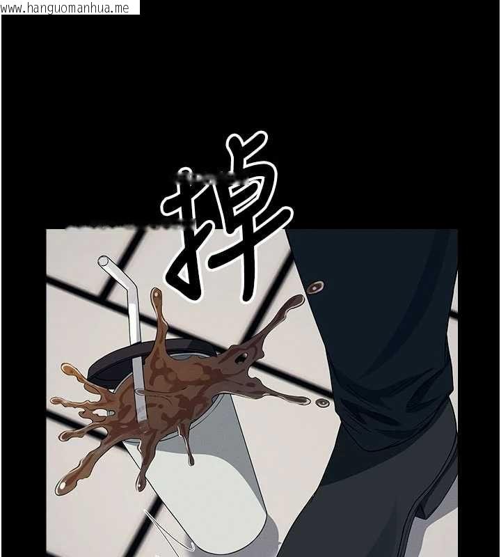 韩国漫画尸变家园:以身相许韩漫_尸变家园:以身相许-第55话-三人的往事在线免费阅读-韩国漫画-第121张图片