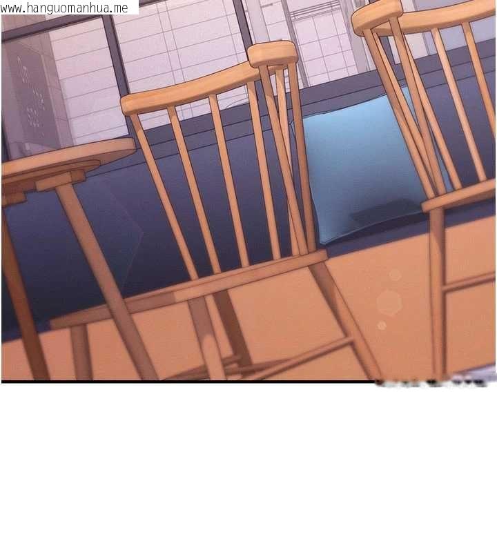 韩国漫画催眠偷心计韩漫_催眠偷心计-第27话-尽情享用鲍鱼自助餐在线免费阅读-韩国漫画-第18张图片