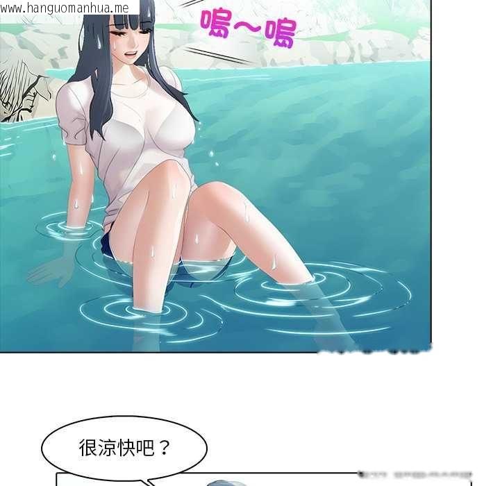 韩国漫画当时间静止后韩漫_当时间静止后-第7话在线免费阅读-韩国漫画-第34张图片