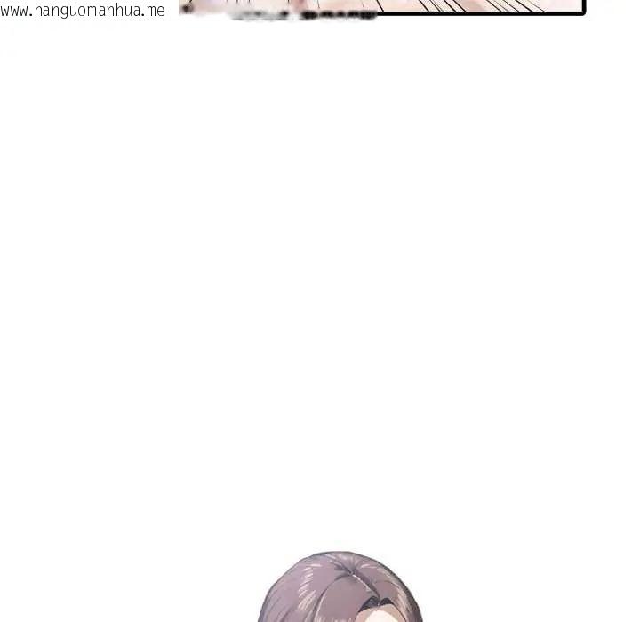 韩国漫画新都市人妻的秘密社团韩漫_新都市人妻的秘密社团-第16话在线免费阅读-韩国漫画-第42张图片