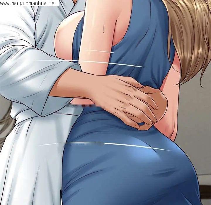 韩国漫画财阀家的女婿韩漫_财阀家的女婿-第91话在线免费阅读-韩国漫画-第89张图片