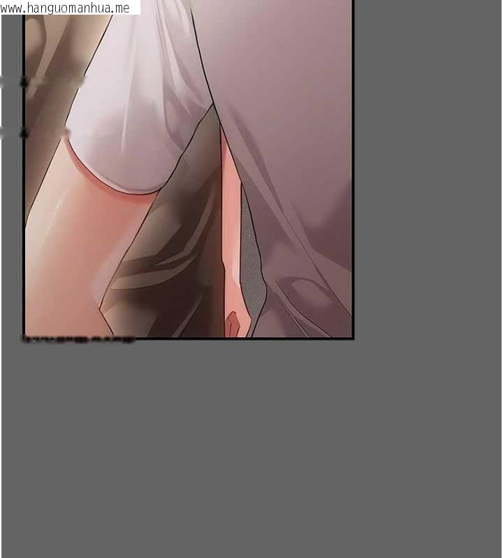 韩国漫画伪纯爱变态韩漫_伪纯爱变态-第12话-同床异梦的夫妻在线免费阅读-韩国漫画-第133张图片