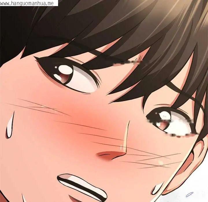 韩国漫画黑帮千金养成记/刺龙刺凤的女友韩漫_黑帮千金养成记/刺龙刺凤的女友-第37话在线免费阅读-韩国漫画-第220张图片