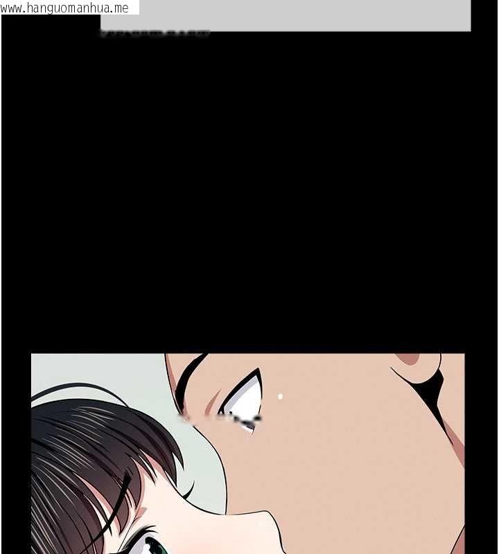 韩国漫画尸变家园:以身相许韩漫_尸变家园:以身相许-第55话-三人的往事在线免费阅读-韩国漫画-第101张图片