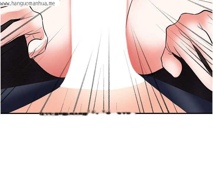 韩国漫画撩欲按摩师韩漫_撩欲按摩师-第18话-姐姐这招真的好厉害在线免费阅读-韩国漫画-第58张图片