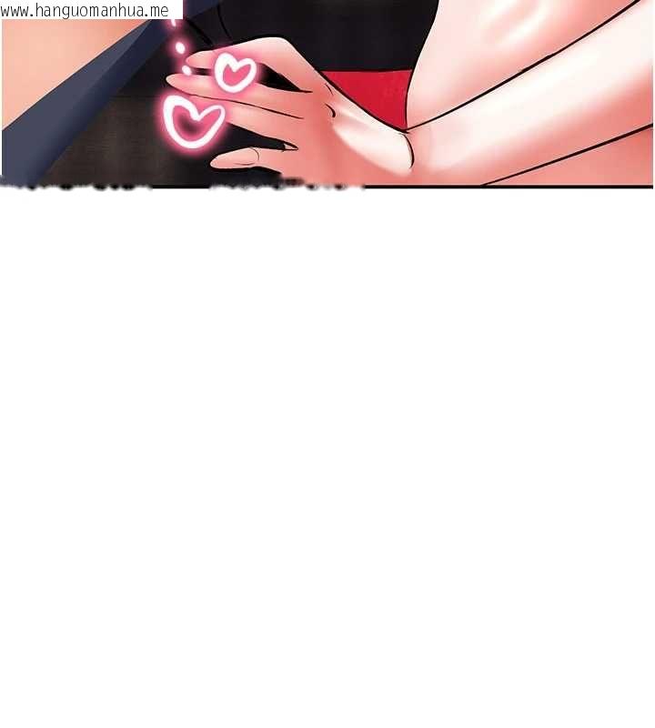 韩国漫画撩欲按摩师韩漫_撩欲按摩师-第18话-姐姐这招真的好厉害在线免费阅读-韩国漫画-第91张图片