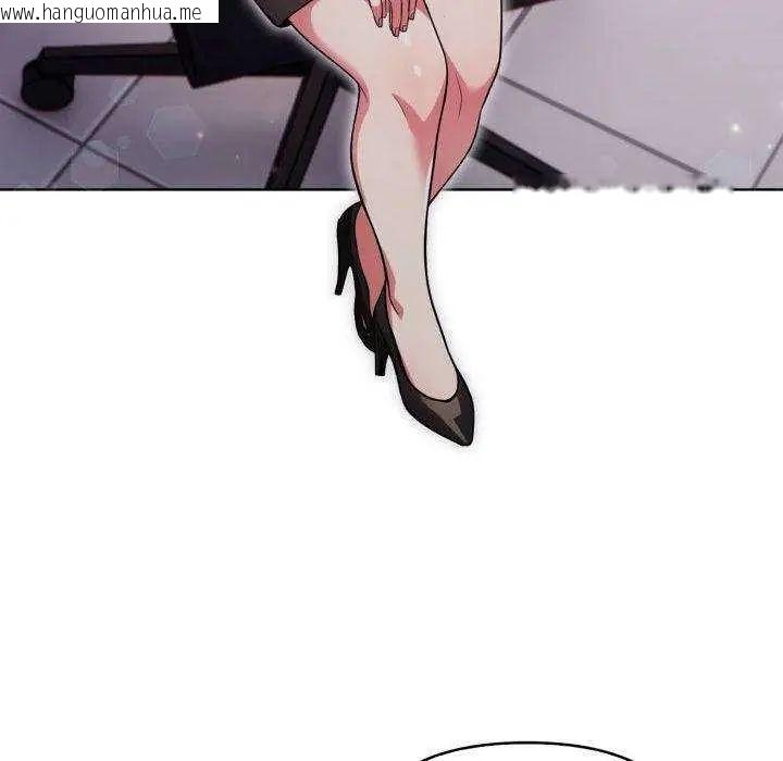 韩国漫画那天的真相韩漫_那天的真相-第11话在线免费阅读-韩国漫画-第99张图片