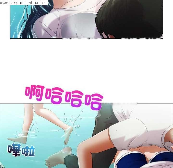韩国漫画当时间静止后韩漫_当时间静止后-第7话在线免费阅读-韩国漫画-第40张图片