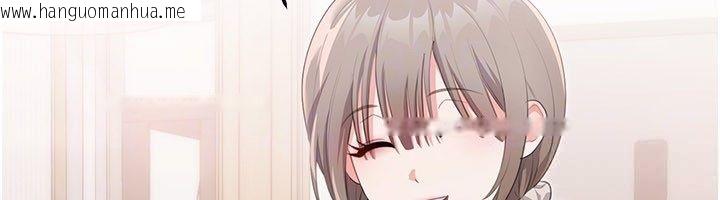 韩国漫画恋爱作弊百科韩漫_恋爱作弊百科-第4话-我在妈妈面前高潮了…?在线免费阅读-韩国漫画-第158张图片