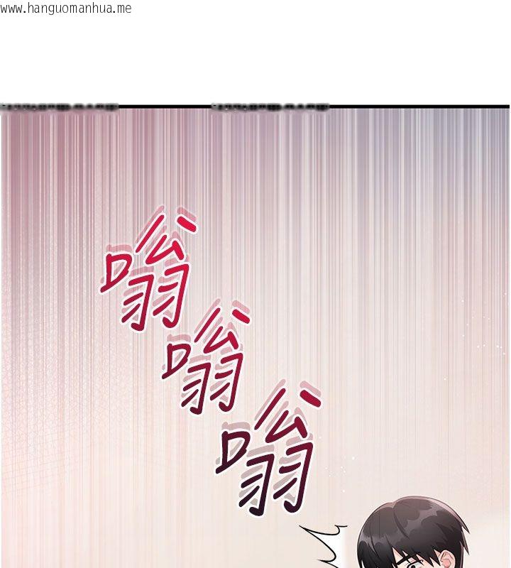 韩国漫画恋爱作弊百科韩漫_恋爱作弊百科-第3话-在直播中公然发情在线免费阅读-韩国漫画-第20张图片