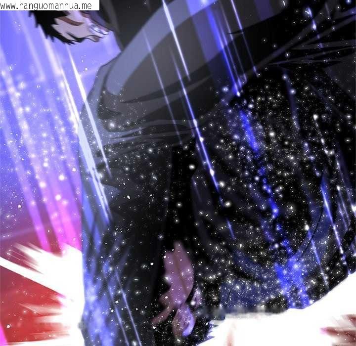 韩国漫画黑帮千金养成记/刺龙刺凤的女友韩漫_黑帮千金养成记/刺龙刺凤的女友-第37话在线免费阅读-韩国漫画-第62张图片