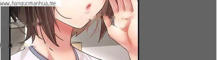 韩国漫画伪纯爱变态韩漫_伪纯爱变态-第12话-同床异梦的夫妻在线免费阅读-韩国漫画-第168张图片