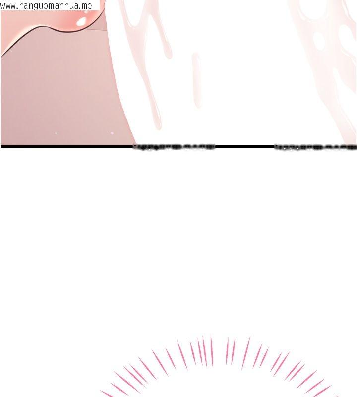 韩国漫画恋爱作弊百科韩漫_恋爱作弊百科-第5话-急著想被上的变态!在线免费阅读-韩国漫画-第83张图片