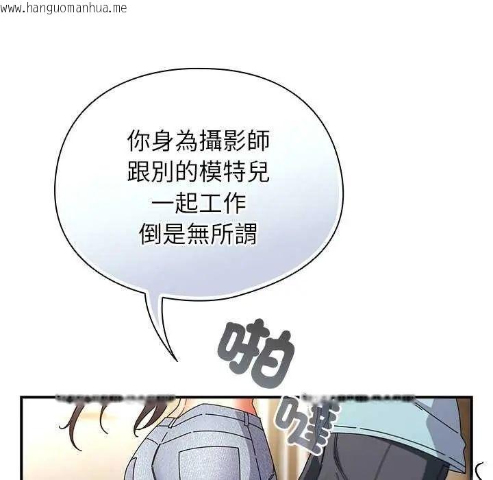 韩国漫画硬也要拍完韩漫_硬也要拍完-第51话在线免费阅读-韩国漫画-第58张图片