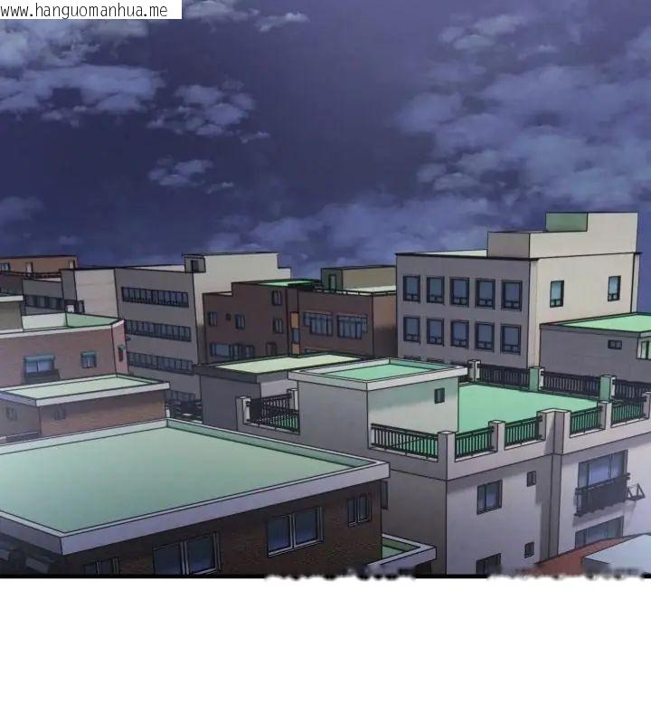 韩国漫画新都市人妻的秘密社团韩漫_新都市人妻的秘密社团-第15话在线免费阅读-韩国漫画-第49张图片