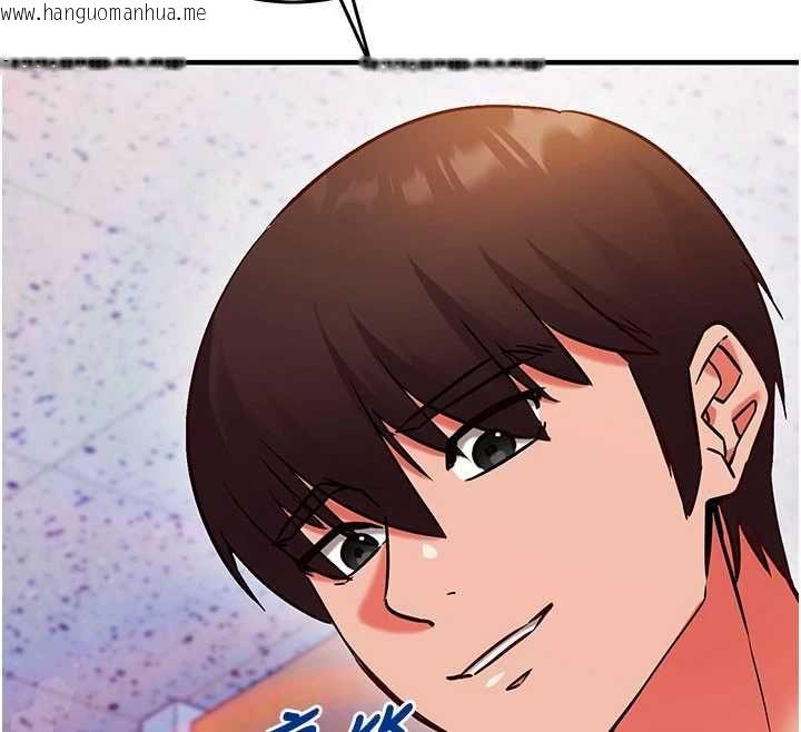 韩国漫画催眠偷心计韩漫_催眠偷心计-第27话-尽情享用鲍鱼自助餐在线免费阅读-韩国漫画-第129张图片