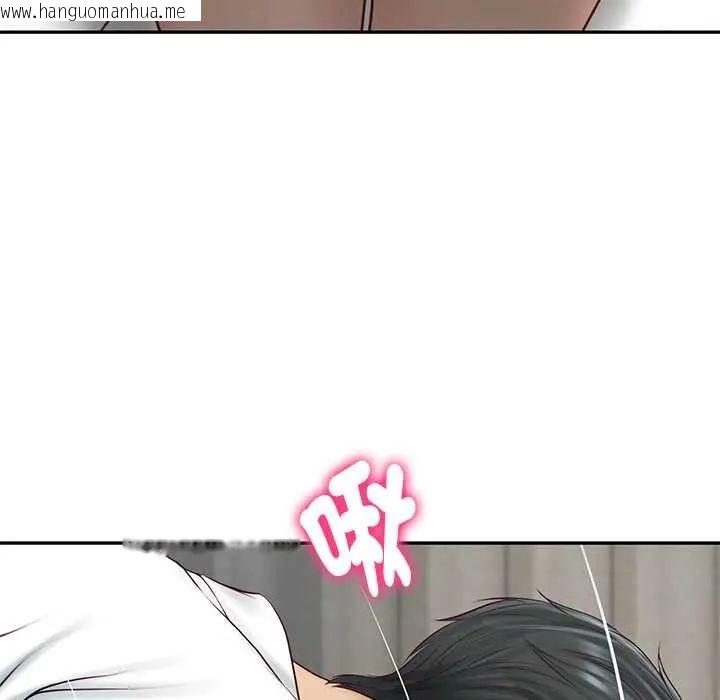 韩国漫画财阀家的女婿韩漫_财阀家的女婿-第91话在线免费阅读-韩国漫画-第95张图片