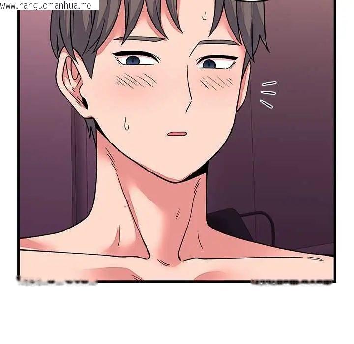韩国漫画少爷的替身韩漫_少爷的替身-第63话在线免费阅读-韩国漫画-第92张图片