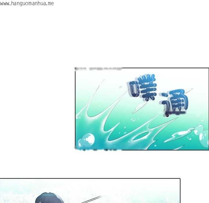 韩国漫画当时间静止后韩漫_当时间静止后-第7话在线免费阅读-韩国漫画-第33张图片