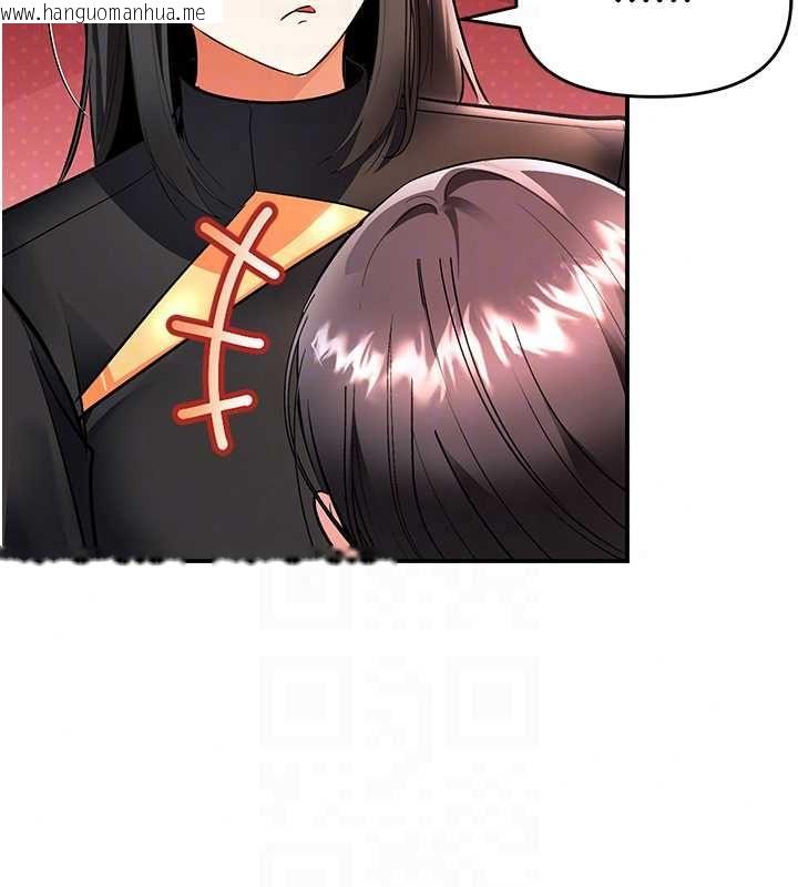 韩国漫画撩欲按摩师韩漫_撩欲按摩师-第18话-姐姐这招真的好厉害在线免费阅读-韩国漫画-第104张图片