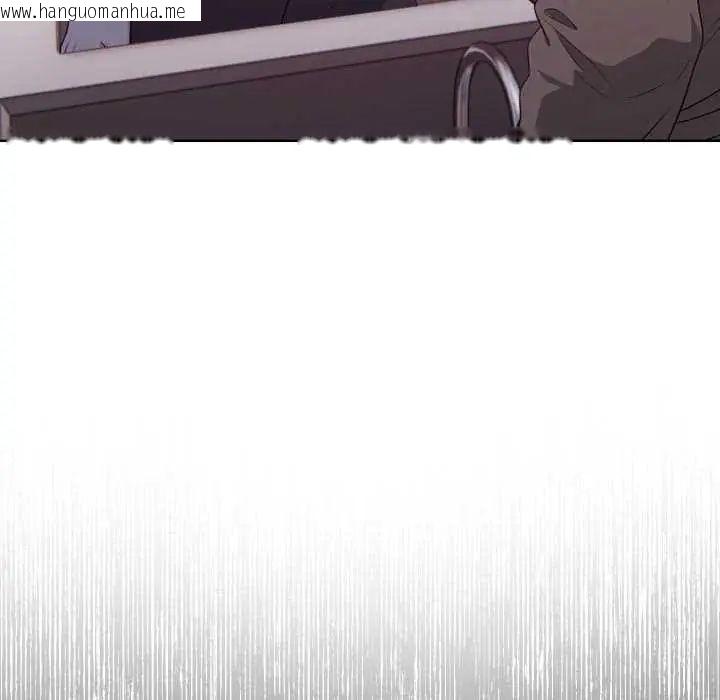 韩国漫画那天的真相韩漫_那天的真相-第11话在线免费阅读-韩国漫画-第26张图片