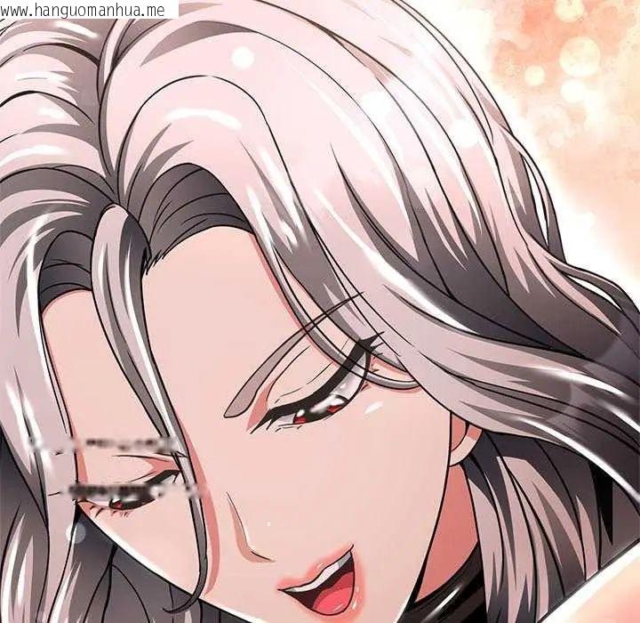 韩国漫画黑帮千金养成记/刺龙刺凤的女友韩漫_黑帮千金养成记/刺龙刺凤的女友-第37话在线免费阅读-韩国漫画-第7张图片