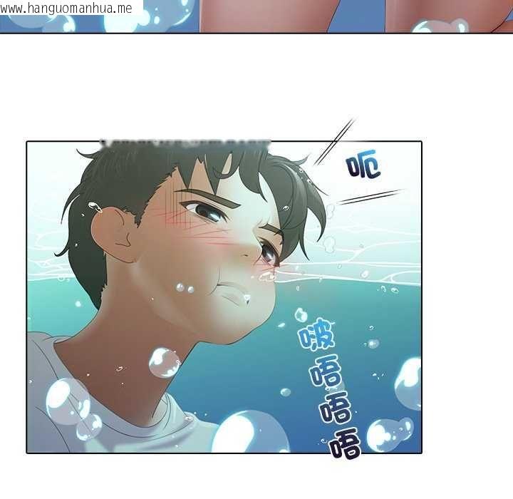 韩国漫画当时间静止后韩漫_当时间静止后-第7话在线免费阅读-韩国漫画-第25张图片