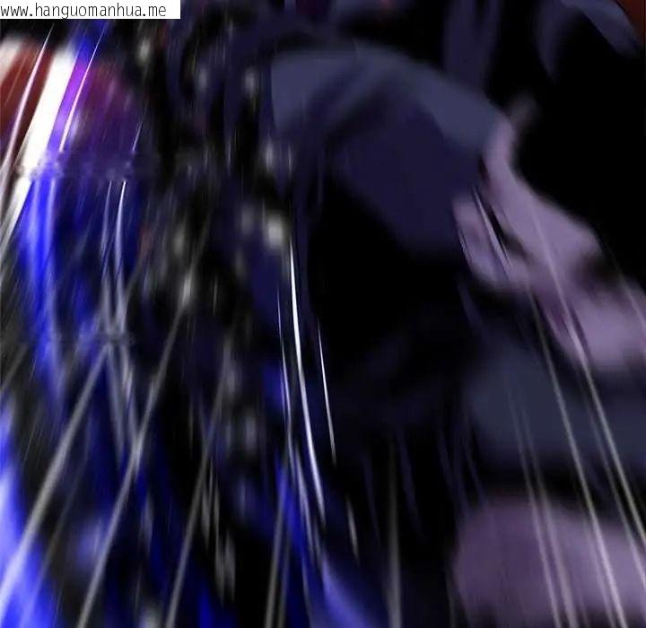 韩国漫画黑帮千金养成记/刺龙刺凤的女友韩漫_黑帮千金养成记/刺龙刺凤的女友-第37话在线免费阅读-韩国漫画-第78张图片