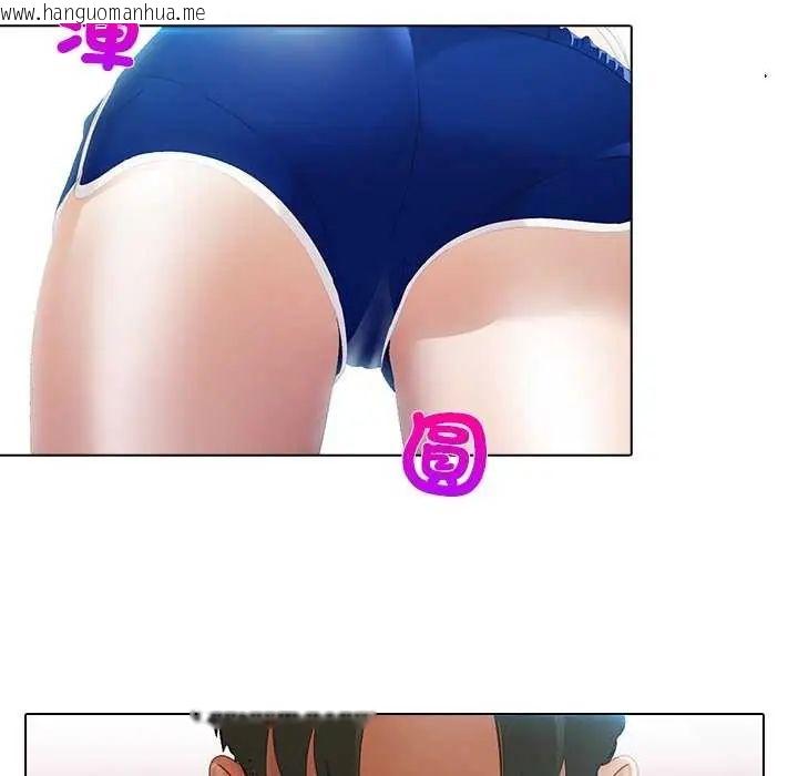韩国漫画当时间静止后韩漫_当时间静止后-第7话在线免费阅读-韩国漫画-第67张图片