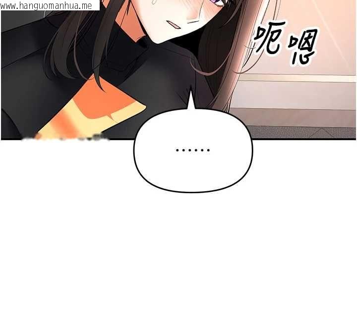 韩国漫画撩欲按摩师韩漫_撩欲按摩师-第18话-姐姐这招真的好厉害在线免费阅读-韩国漫画-第28张图片