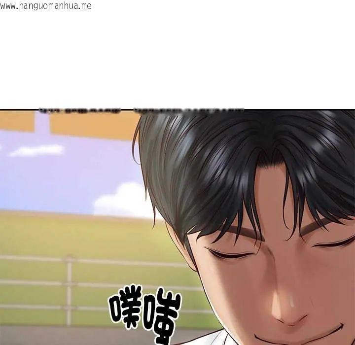 韩国漫画财阀家的女婿韩漫_财阀家的女婿-第91话在线免费阅读-韩国漫画-第27张图片