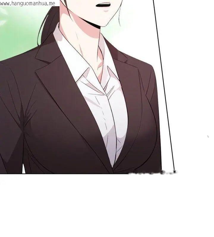 韩国漫画那天的真相韩漫_那天的真相-第10话在线免费阅读-韩国漫画-第97张图片