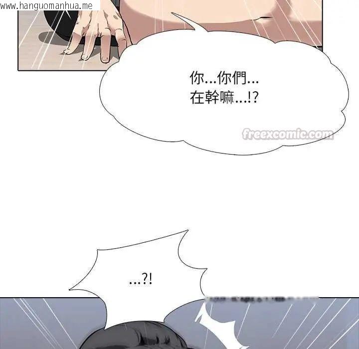 韩国漫画公寓生存游戏韩漫_公寓生存游戏-第7话在线免费阅读-韩国漫画-第60张图片