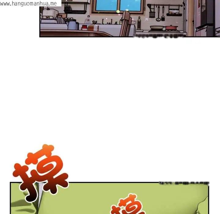 韩国漫画人妻的待客之道韩漫_人妻的待客之道-第6话在线免费阅读-韩国漫画-第81张图片