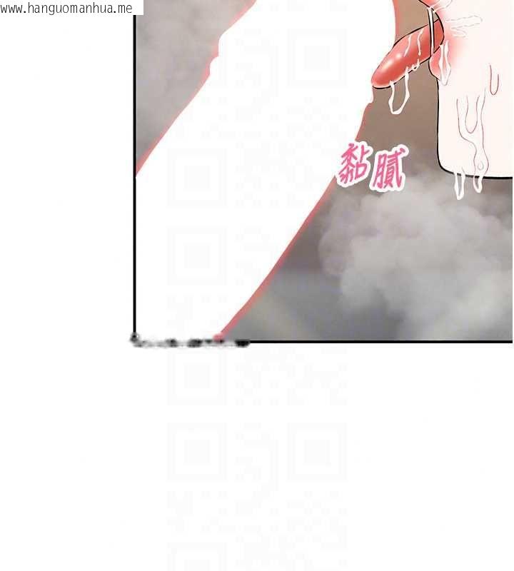 韩国漫画撩欲按摩师韩漫_撩欲按摩师-第18话-姐姐这招真的好厉害在线免费阅读-韩国漫画-第68张图片