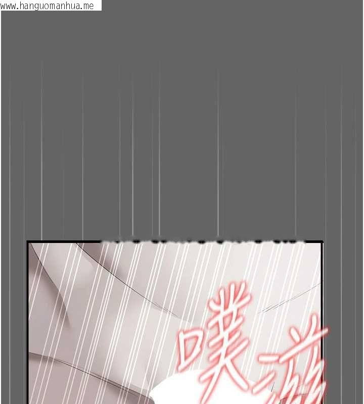 韩国漫画伪纯爱变态韩漫_伪纯爱变态-第12话-同床异梦的夫妻在线免费阅读-韩国漫画-第34张图片