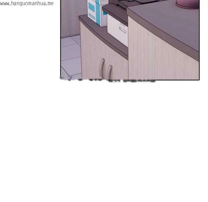 韩国漫画那天的真相韩漫_那天的真相-第11话在线免费阅读-韩国漫画-第69张图片