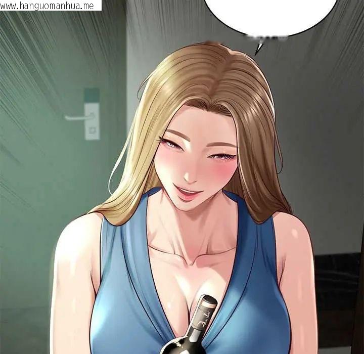 韩国漫画财阀家的女婿韩漫_财阀家的女婿-第91话在线免费阅读-韩国漫画-第46张图片