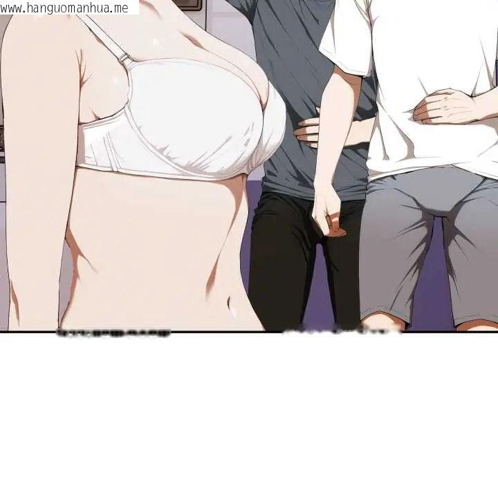 韩国漫画人妻的待客之道韩漫_人妻的待客之道-第6话在线免费阅读-韩国漫画-第46张图片