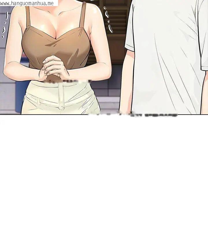 韩国漫画世界末日韩漫_世界末日-第6话在线免费阅读-韩国漫画-第27张图片
